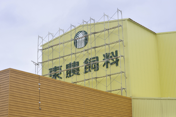 產品櫥窗